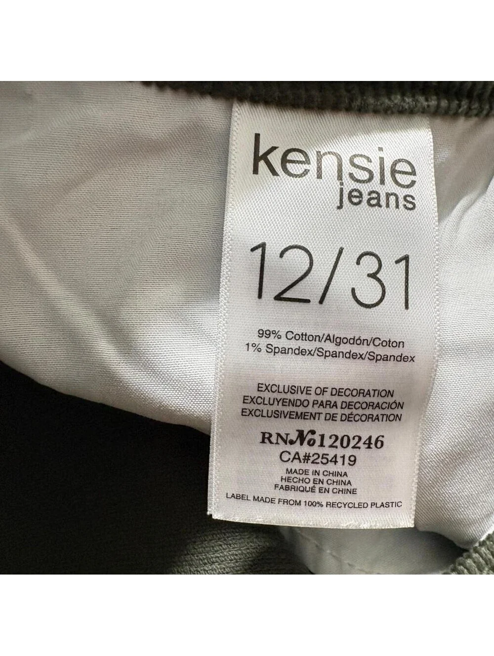 Kensie Jeans Womens The Tessa High Rise Bootcut Corduroy Pants Olive Green 12/31